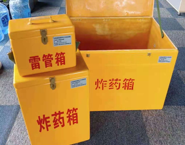 临猗炸药箱雷管箱使用注意事项