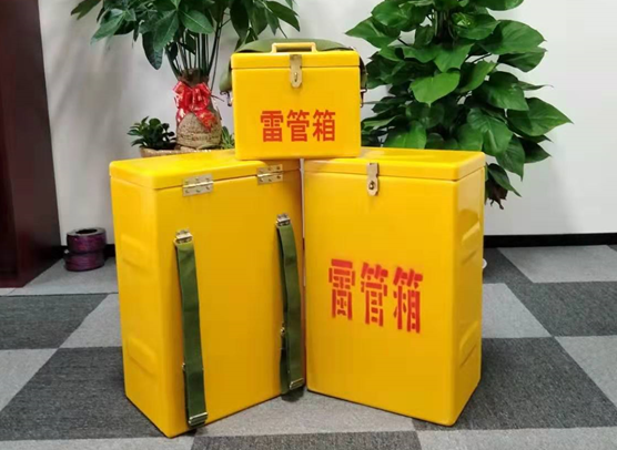 临猗矿山爆破用的炸药箱雷管箱，你了解多少？