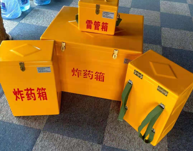 临猗矿用炸药储存箱防止生锈的方法与措施