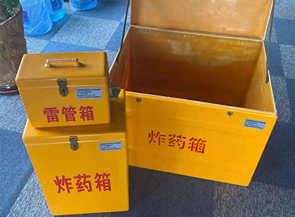 临猗爆破器材仓库储存规模全解析