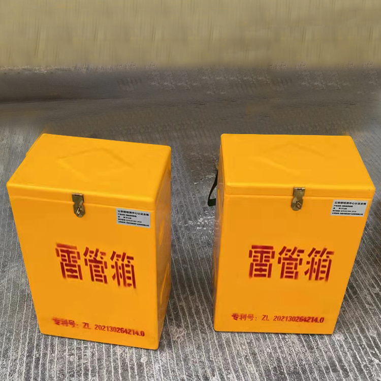 临猗玻璃钢防爆箱（爆破箱）,爆破作业现场安全防护的革新之选